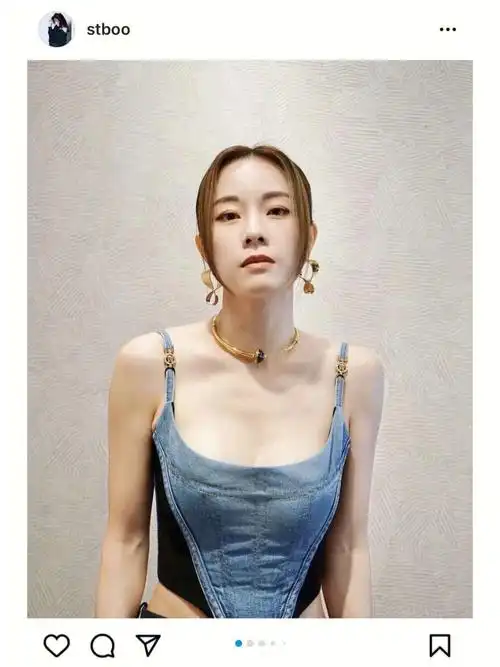 邓丽欣stephyxversace