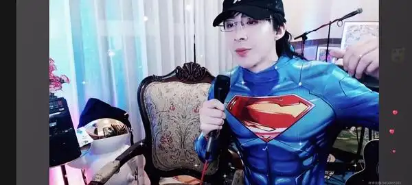 刘宇宁20211007直播盖楼