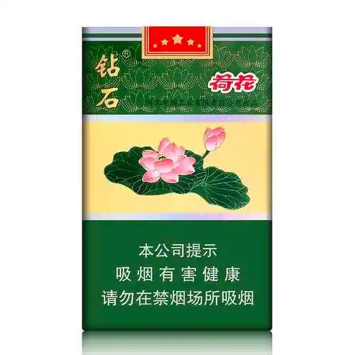 荷花香烟的市场,得到了许多老烟民的喜爱精致的外包装和出色特别的