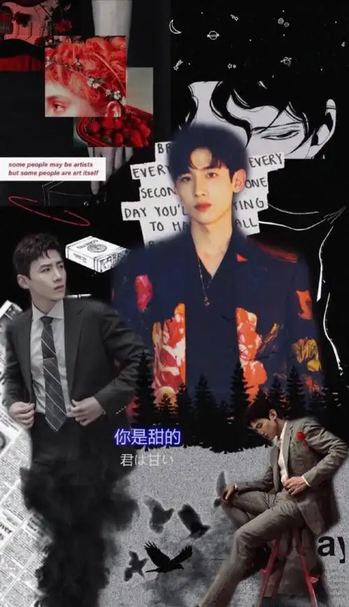 白敬亭#拼贴壁纸