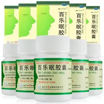 扬子江 百乐眠胶囊0.27g*24粒 滋阴养心安神 10盒30天