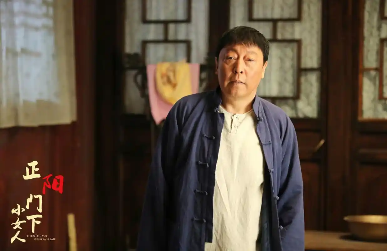 正阳门下小女人热播倪大红演三十来岁有点难为情