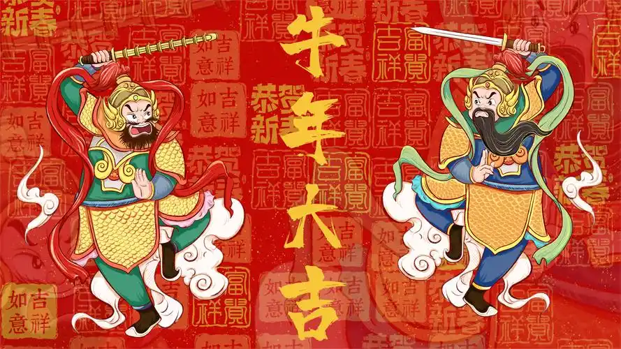 2021年牛年新年门神 桌面壁纸|插画|创作习作|秦皇岛野生插画师