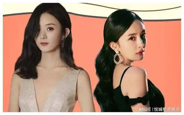 一山不容二虎但抱歉这次杨幂赵丽颖再次让娱乐圈刮目相看