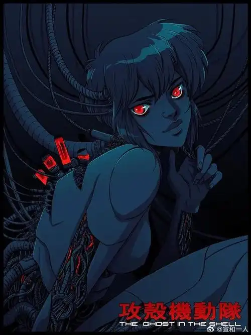 95版攻壳机动队要走艺联上映了原则上每个城市都能看到