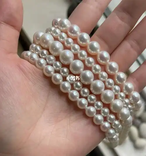 海水淡水珍珠项链猜价格姐妹
