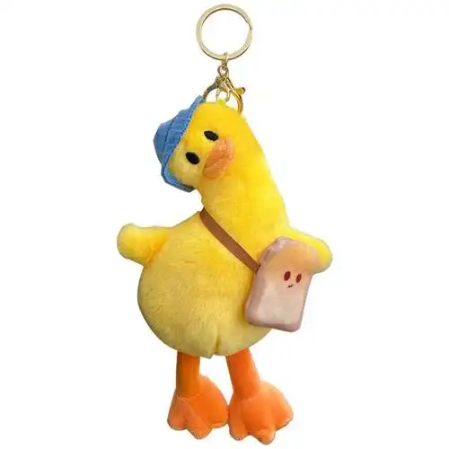 创亚卡通歪头鸭钥匙扣可爱潮流时尚毛绒公仔小礼品汽车钥匙链挂件