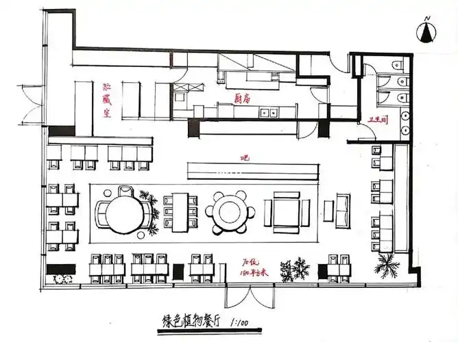 d38餐饮空间平面图