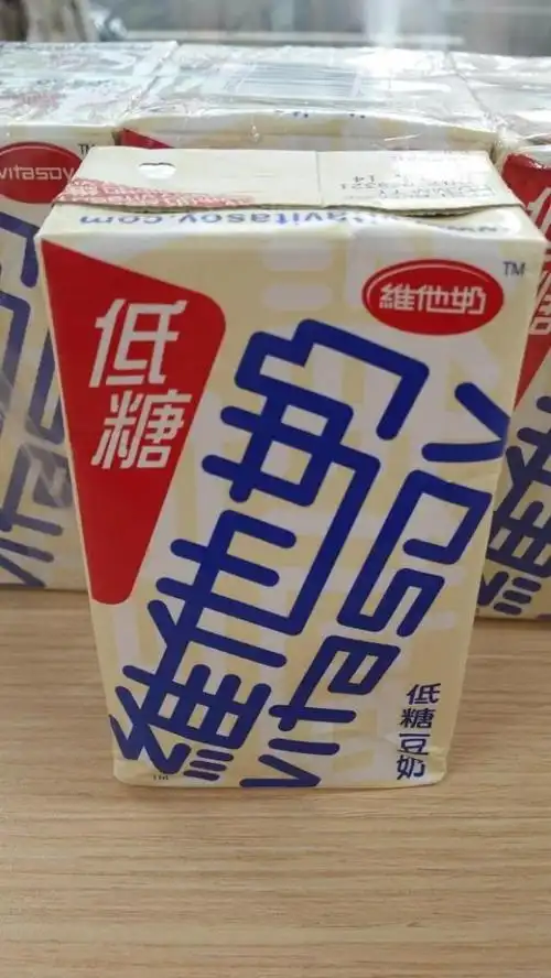 港版 香港进口维他奶豆奶原味250ml*24盒 低糖豆奶 乳制品 批发