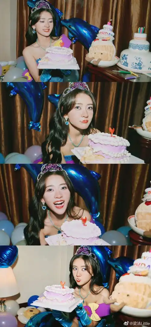 梁洁多巴胺穿搭##梁洁蓝色眼影#梁洁生日大片9615!