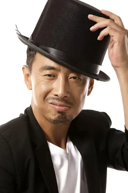 范雷(国家一级男演员)_尚可名片