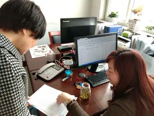 财务科工作照片