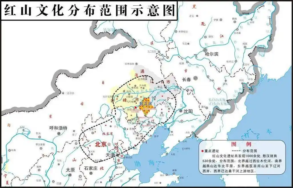 展览玉出东方敖汉红山文化玉器精品展