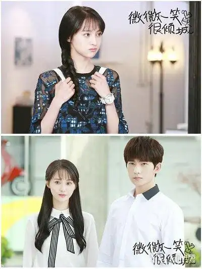 电视剧版微微一笑很倾城即将播出杨洋郑爽再曝有爱花絮