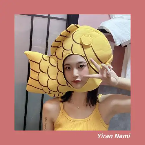 头套网红跑男陈赫同款鲷鱼烧鲤鱼道具鱼头帽子发饰