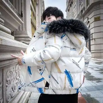 意型(cool collection) 羽绒服男冬季外套加厚宽松潮牌工装羽绒服男装