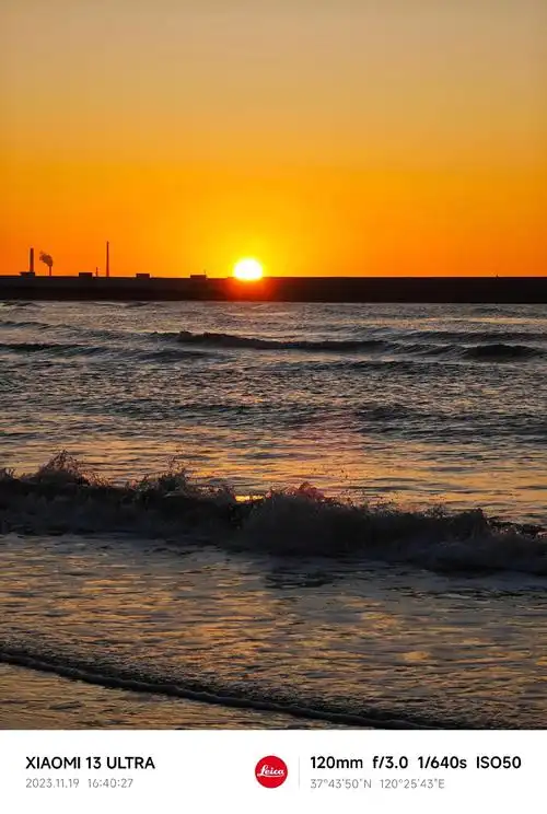 海边日落晚霞 #日落92 你到底分手没  还有一个月就跨年 - 抖音