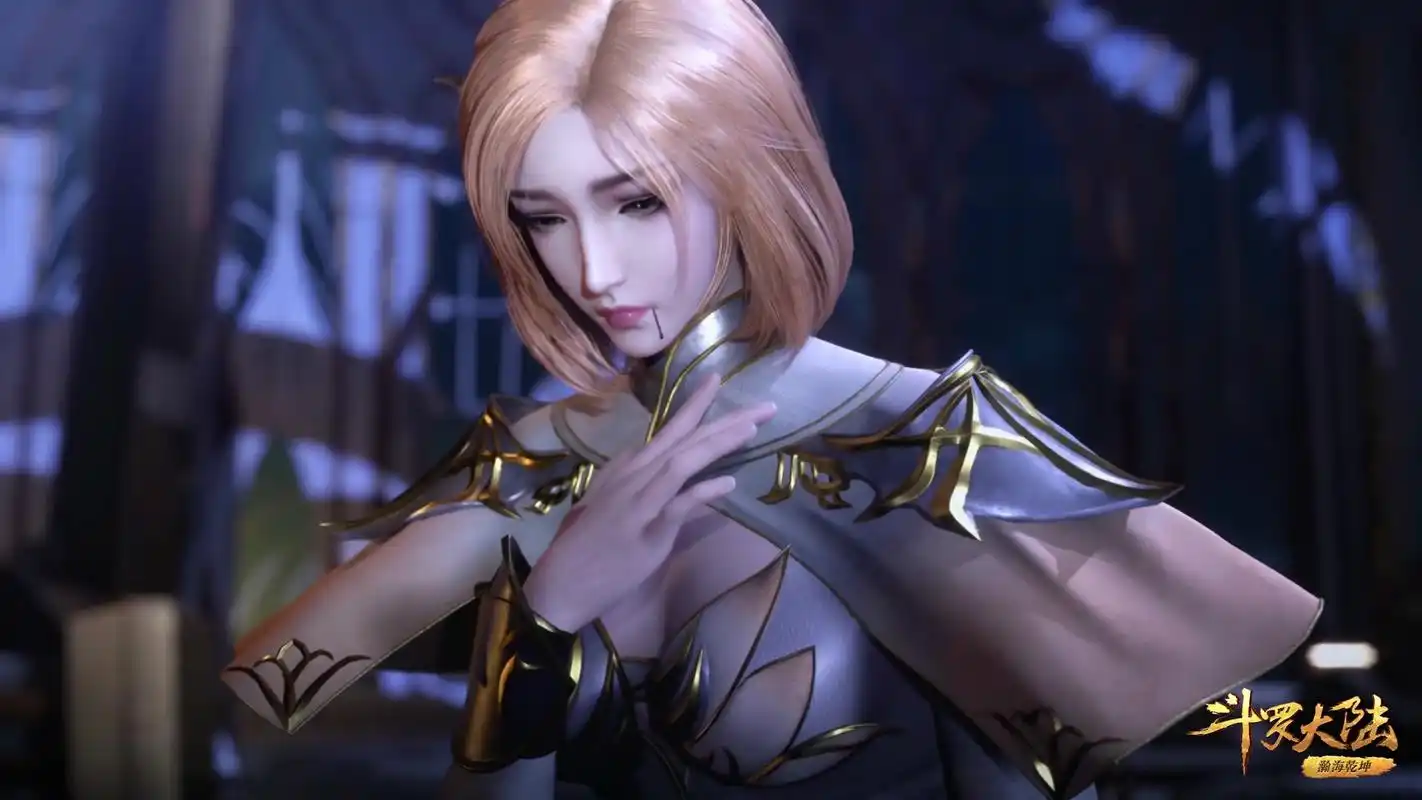 斗罗大陆136集:胡列娜被罚,唐三的魂骨铠甲化,毒斗罗回归