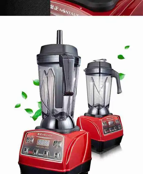 【卷皮1折】金正,榨汁机,【先领 折扣价699元包邮抢购-卷皮网