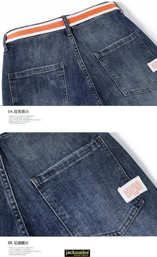 jacksonlee国际名牌轻奢侈品牌重磅泼墨石磨破洞牛仔裤男士直筒宽松