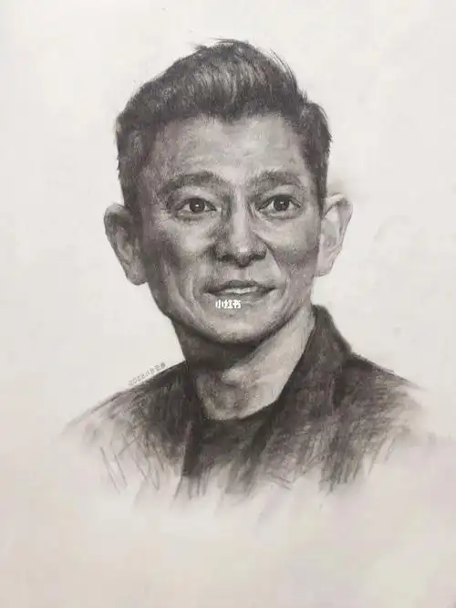 素描刘德华