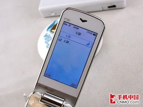 大屏唯美女性专用手机 夏新f56评测