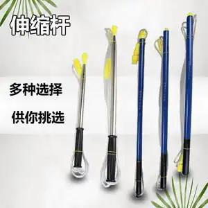 电动喷雾器加长喷杆 伸缩农用喷雾多功能钓鱼竿 高树打药专用喷杆