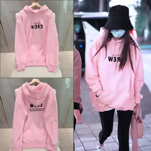 欧阳娜娜杨颖同款显瘦宽松新款粉色连帽2022韩版卫衣上衣字母气质
