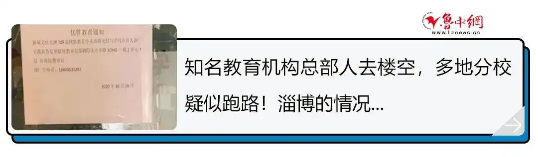 200元人民币面世!长这样