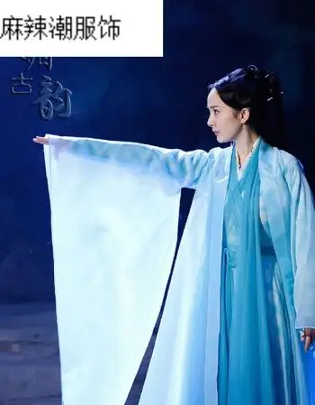 三生三世十里桃花同款古装白浅玄女凤九离境白真阿离同款 白浅蓝色