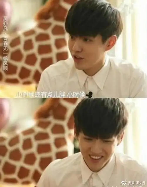 吴亦凡颜值遭质疑初中旧照曝光引争议又黑又壮和现在完全不像