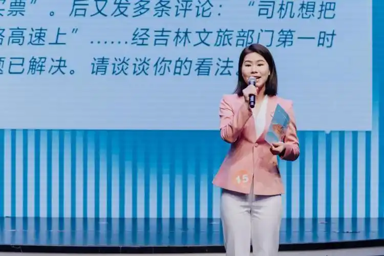 融媒体中心主持人 张玲玲新鲜的创意和充分的赛前准备让每一位选手的