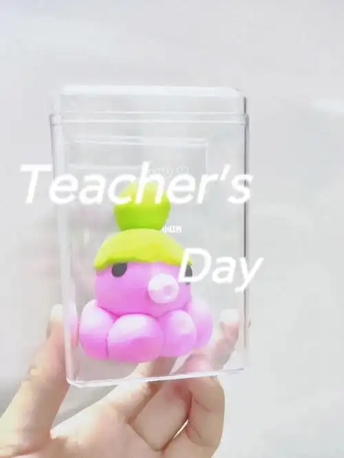 儿童手工超轻粘土制作