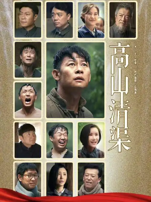 感动剧里人物简单又复杂的爱恨情仇真的完胜好多狗血剧#热播电视剧