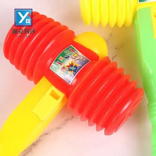 定制儿园教学塑料发声响锤bb气锤整蛊互动助威儿童敲打玩具锤2个锤子