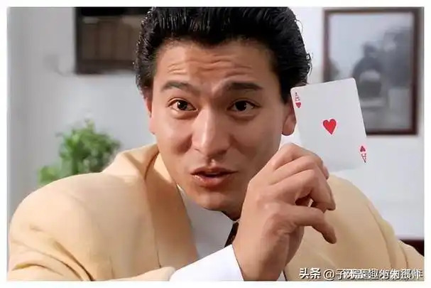 从小演员到香港四大天王之一刘德华的明星之路有多传奇