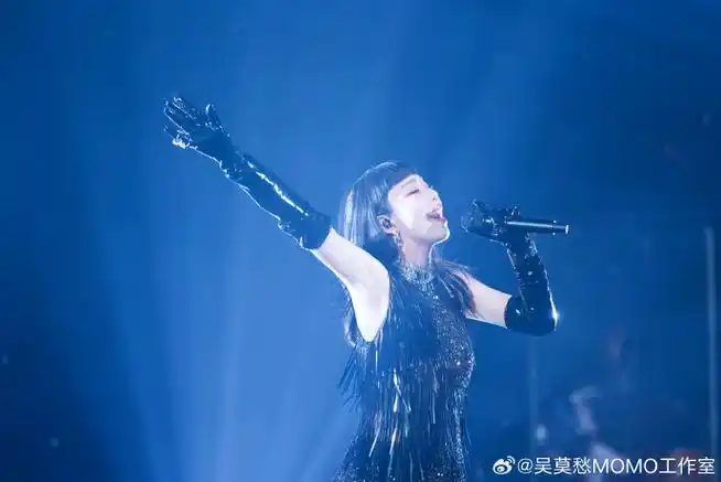 吴莫愁超话感谢#乘风破浪音乐会#的邀请,星月相逢,与@吴莫愁momo-共赏