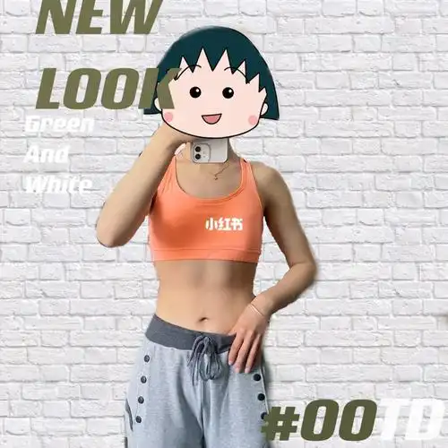 马甲线要变八块腹肌