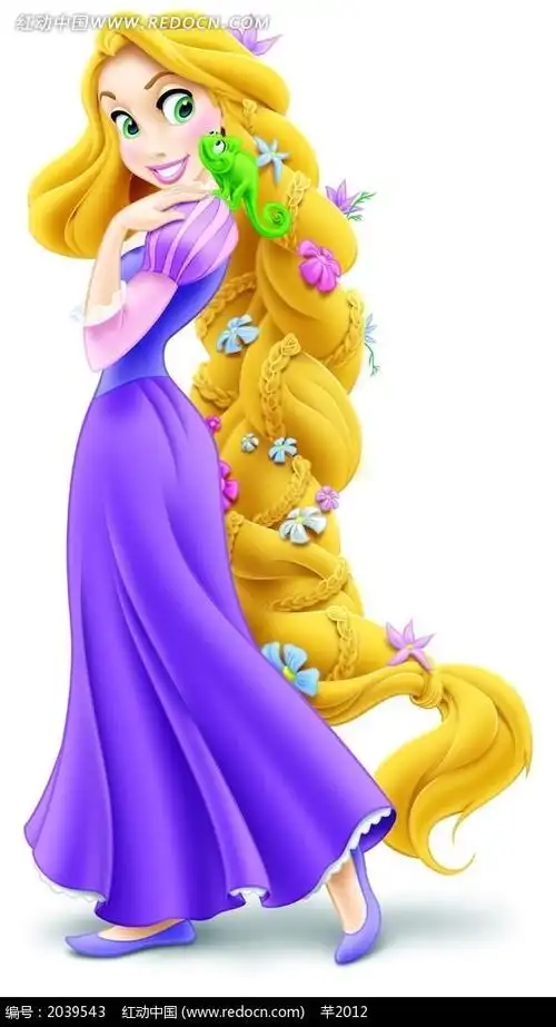 迪士尼卡通人物---- 穿紫色长裙长发公主