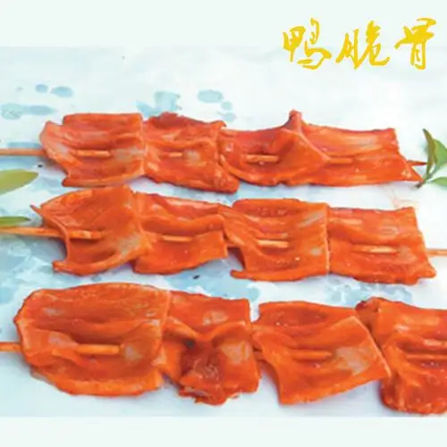 【冰奇食品】神华鸭脆骨 奥尔良香脆串 鸭软骨串 烧烤半成品食材