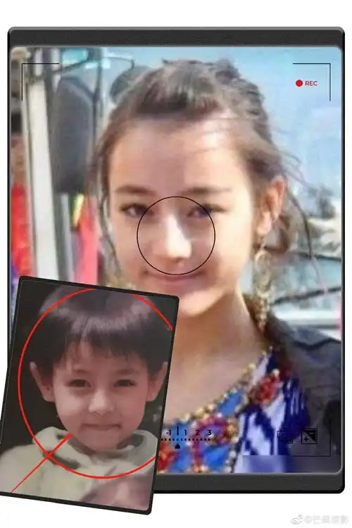 迪丽热巴晒童年照祝儿童节快乐