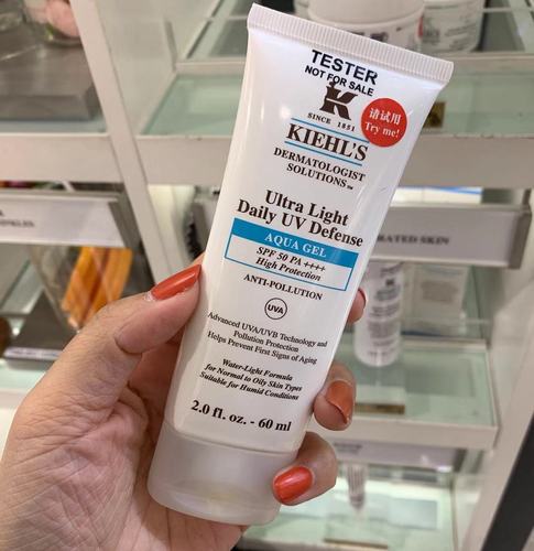 kiehls科颜氏uv防晒清爽保湿防晒霜隔离乳液spf50 60ml防水防汗