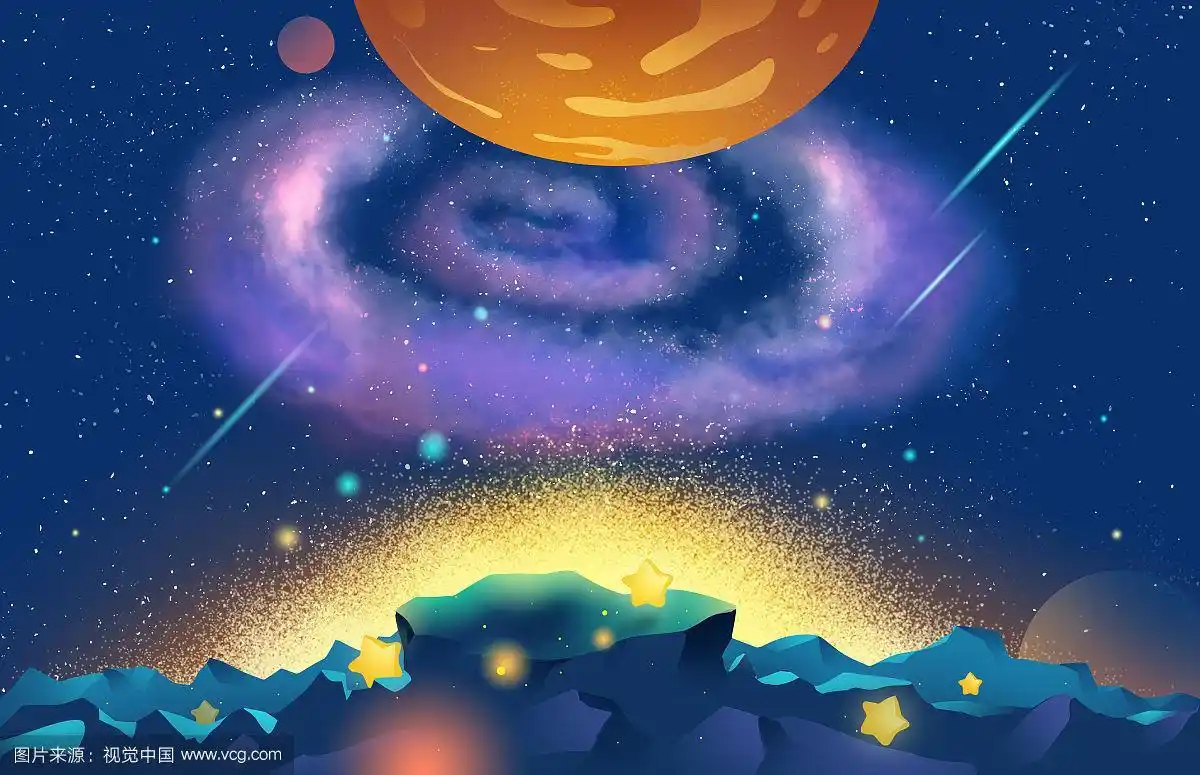 卡通宇宙浩瀚星空星系插画