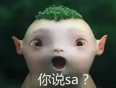 拿去发吧超梦胡巴#胡巴搞怪头像#会说话的图片 #超萌 #趣 - 抖音