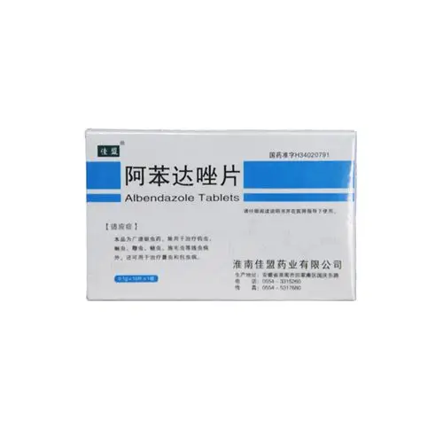 阿苯达唑片(佳盟)