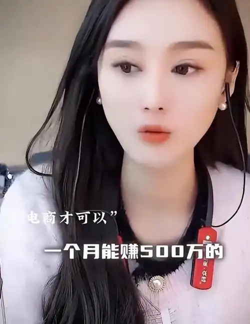 直播|辛巴|网红|快手(软体)_网易订阅