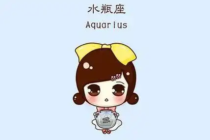 12星座查询(男男星座配对查询)