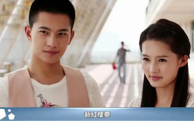 令人意想不到的过往,杨洋和李沁还谈过恋爱,分手原因令人遗憾