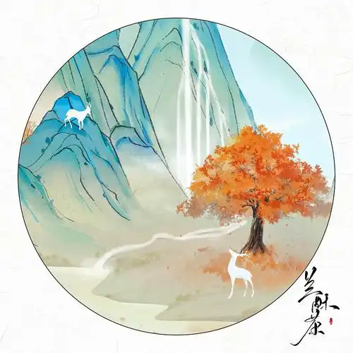 国风山水画卷-秋|插画|商业插画|兰酥茶 - 原创作品 - 站酷 (zcool)