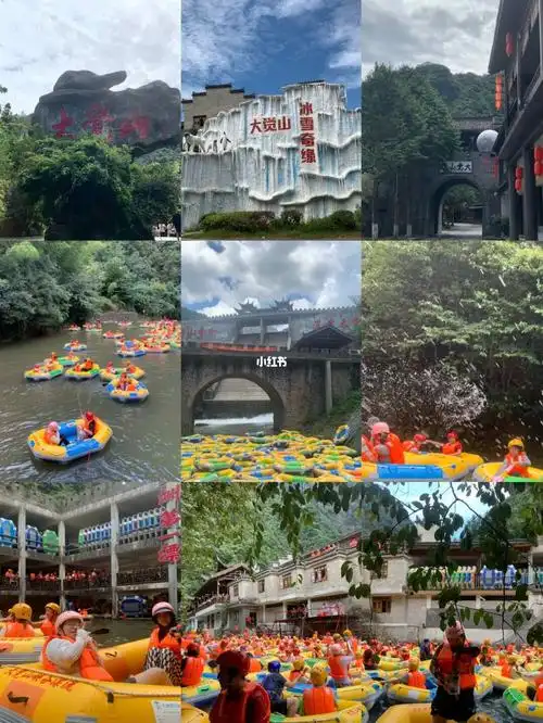保姆级攻略亚洲第一漂流资溪大觉山